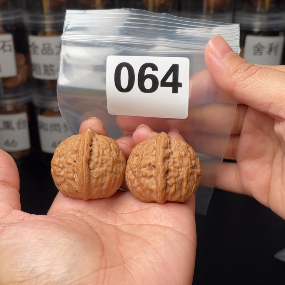 文玩核桃把件全品37舍利子
