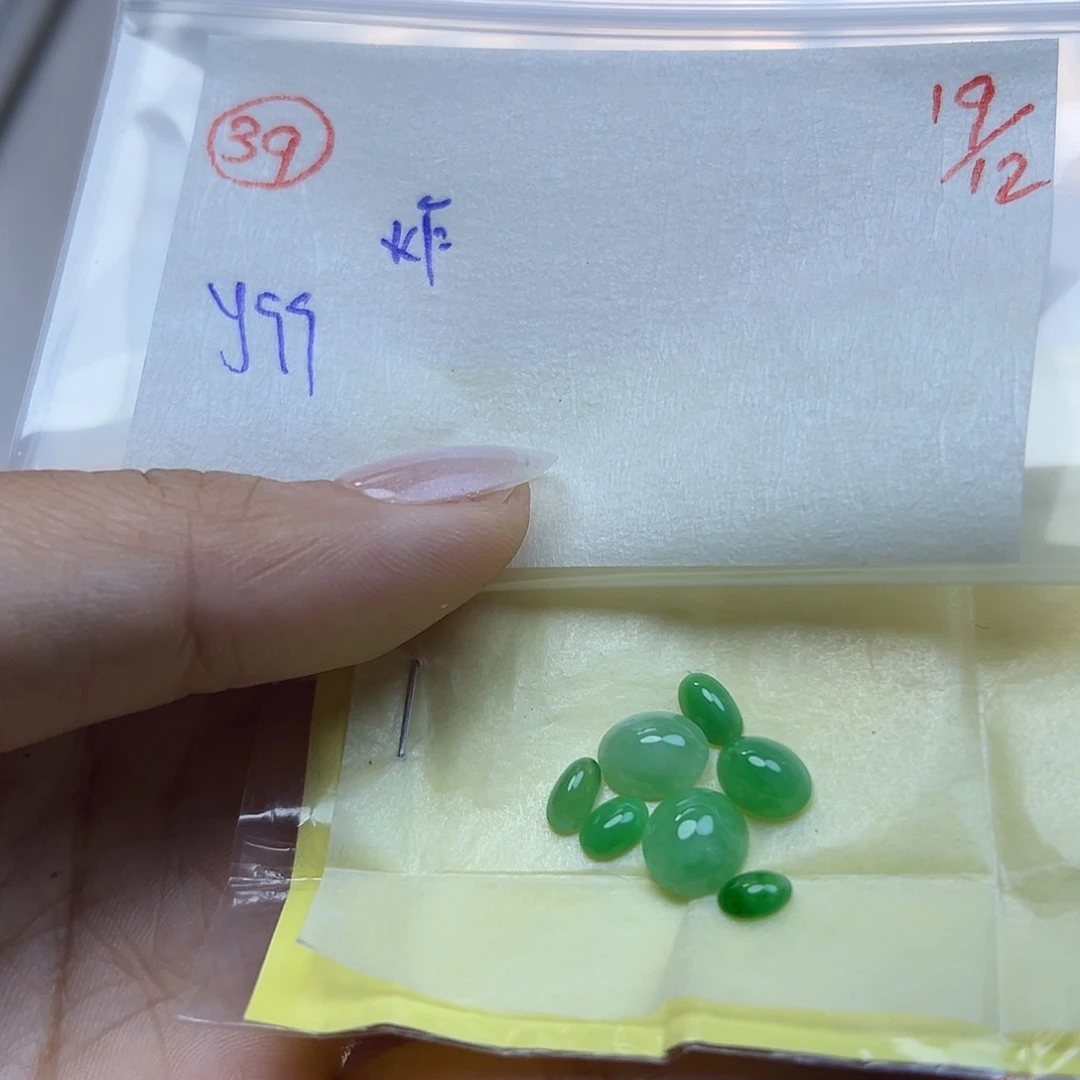 定制翡翠未镶嵌翡翠