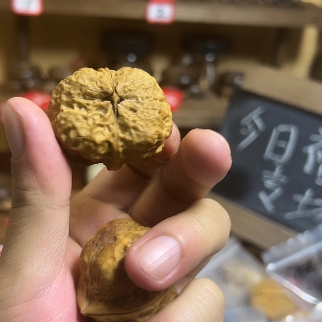 文玩核桃吊坠方尊蛤蟆头20号