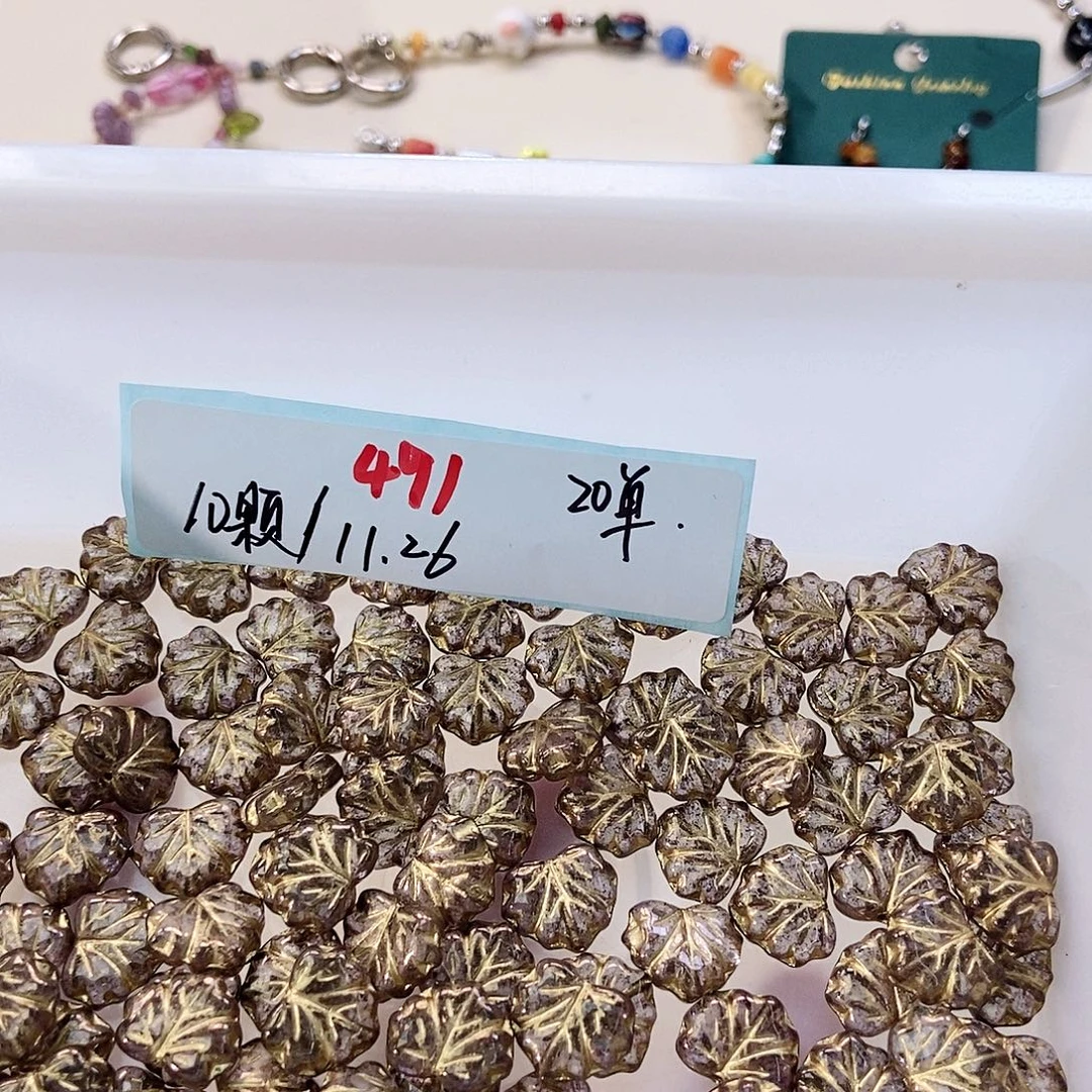 非金属琉璃捷克琉璃491