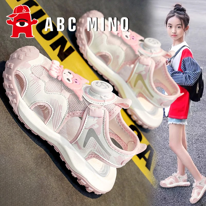 ABC MINO库洛米女童鞋子夏季新款防滑镂空儿童凉鞋女孩可爱溯溪鞋