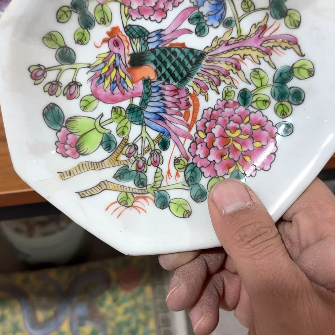 瓷片瓷器的工艺与艺术设计第一