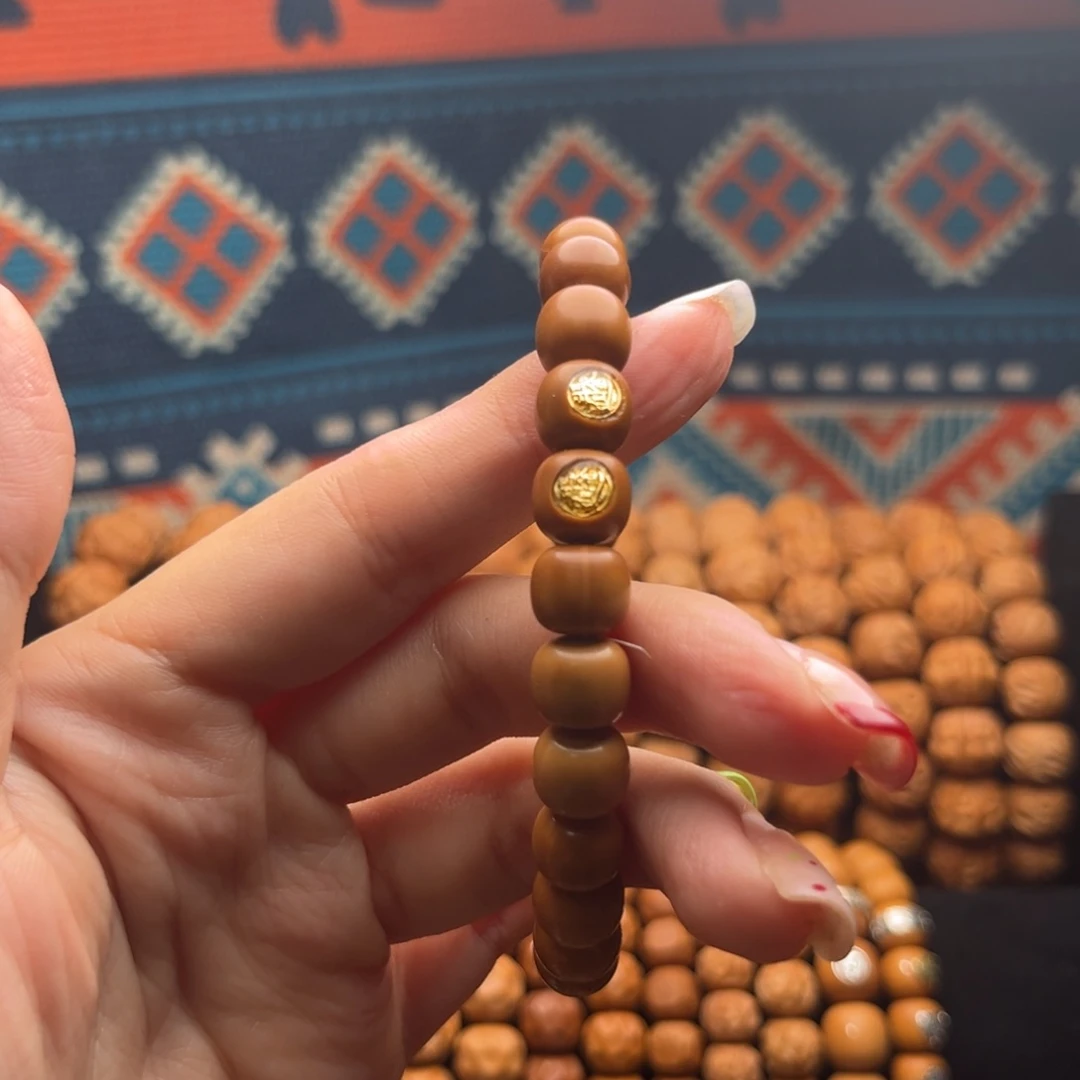 体验款双标9左右小老型直播间那条