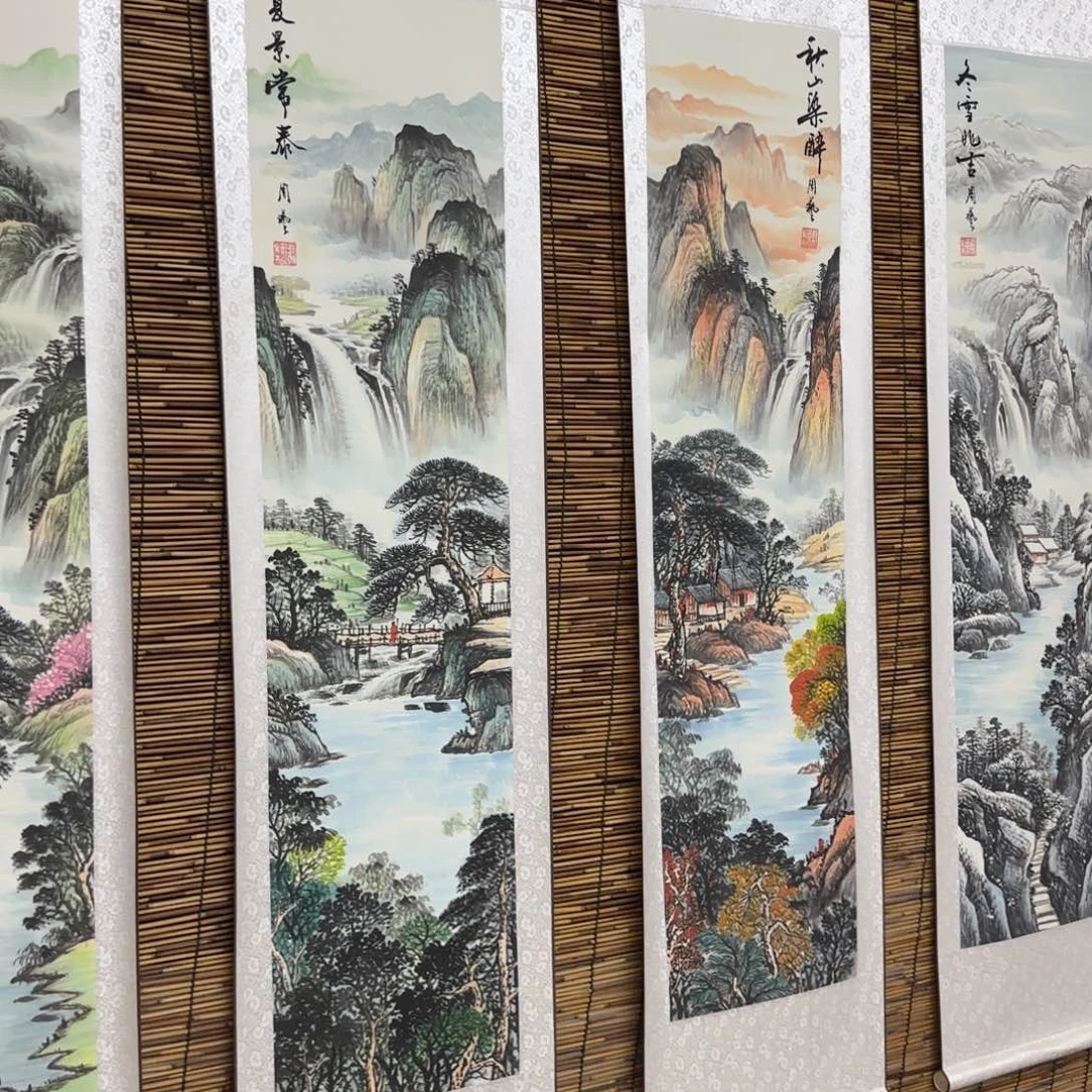 黄***茗国画QB四幅一套作品！带证书！只限一单