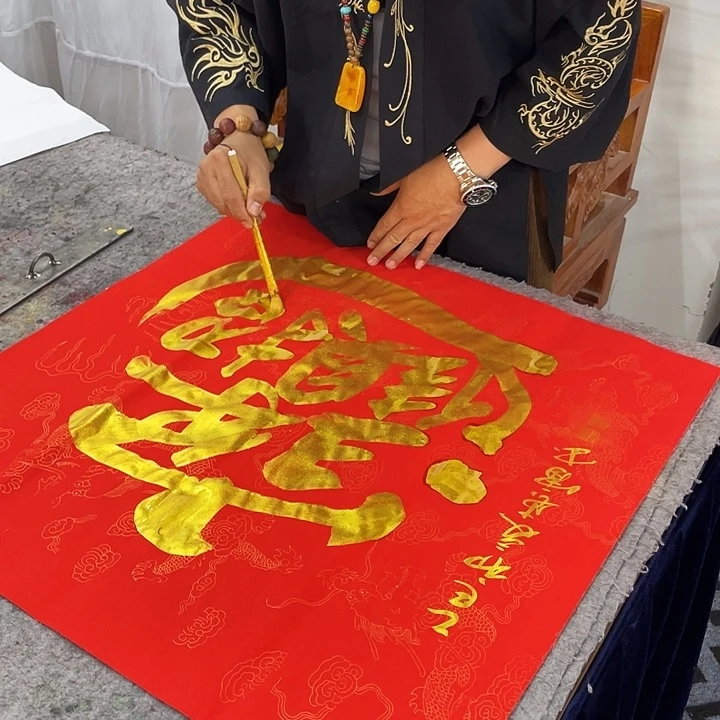 书法书法作品多次参加