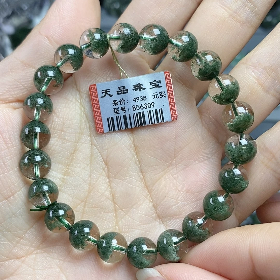 手链水晶未镶嵌绿幽灵856309