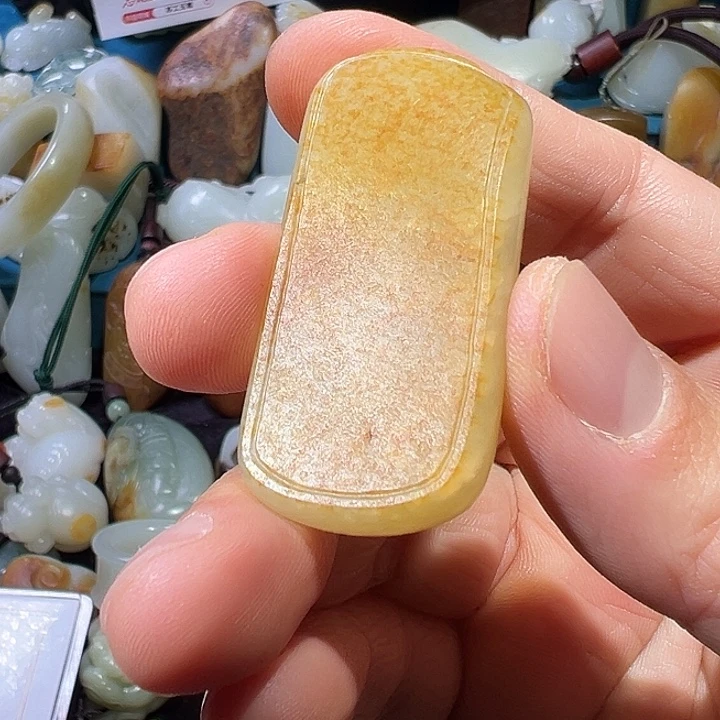 和田玉未镶嵌吊坠(不含链)