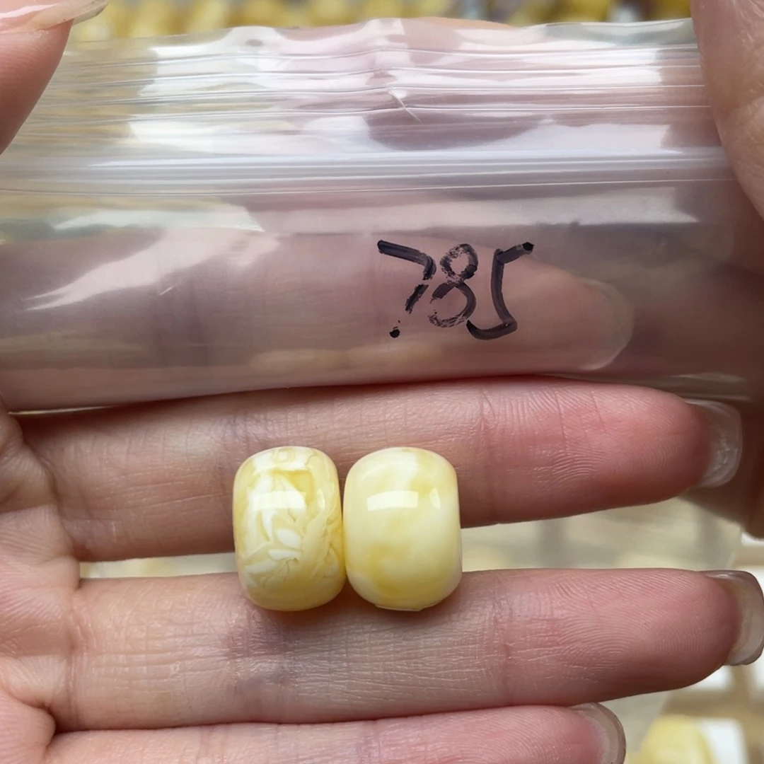 蜜蜡裸石未镶嵌白****）蜜蜡