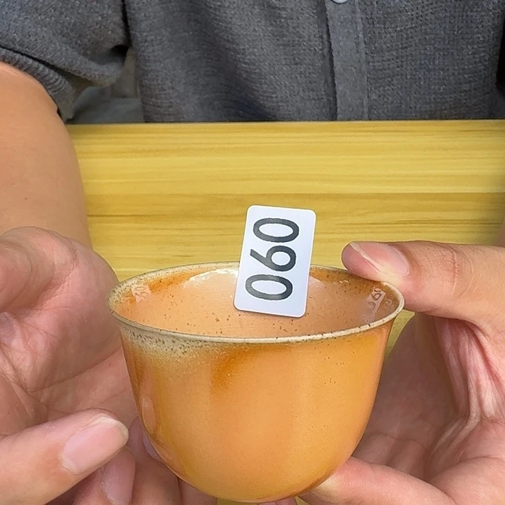 厚山柴烧品茗杯50ml