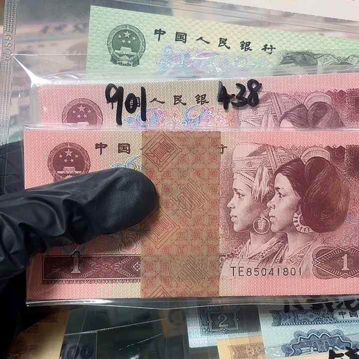 n***r全新961刀号码801 901刀号码301