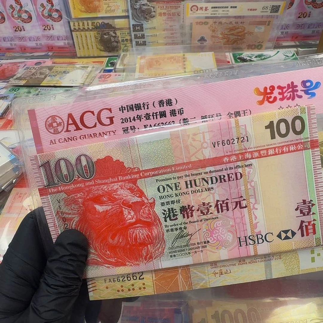 纸100大狮子头单张号码随机