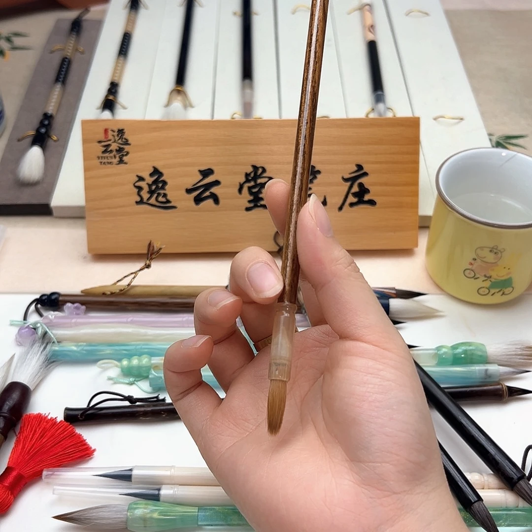 哈哈哈哈哈哈狼毫