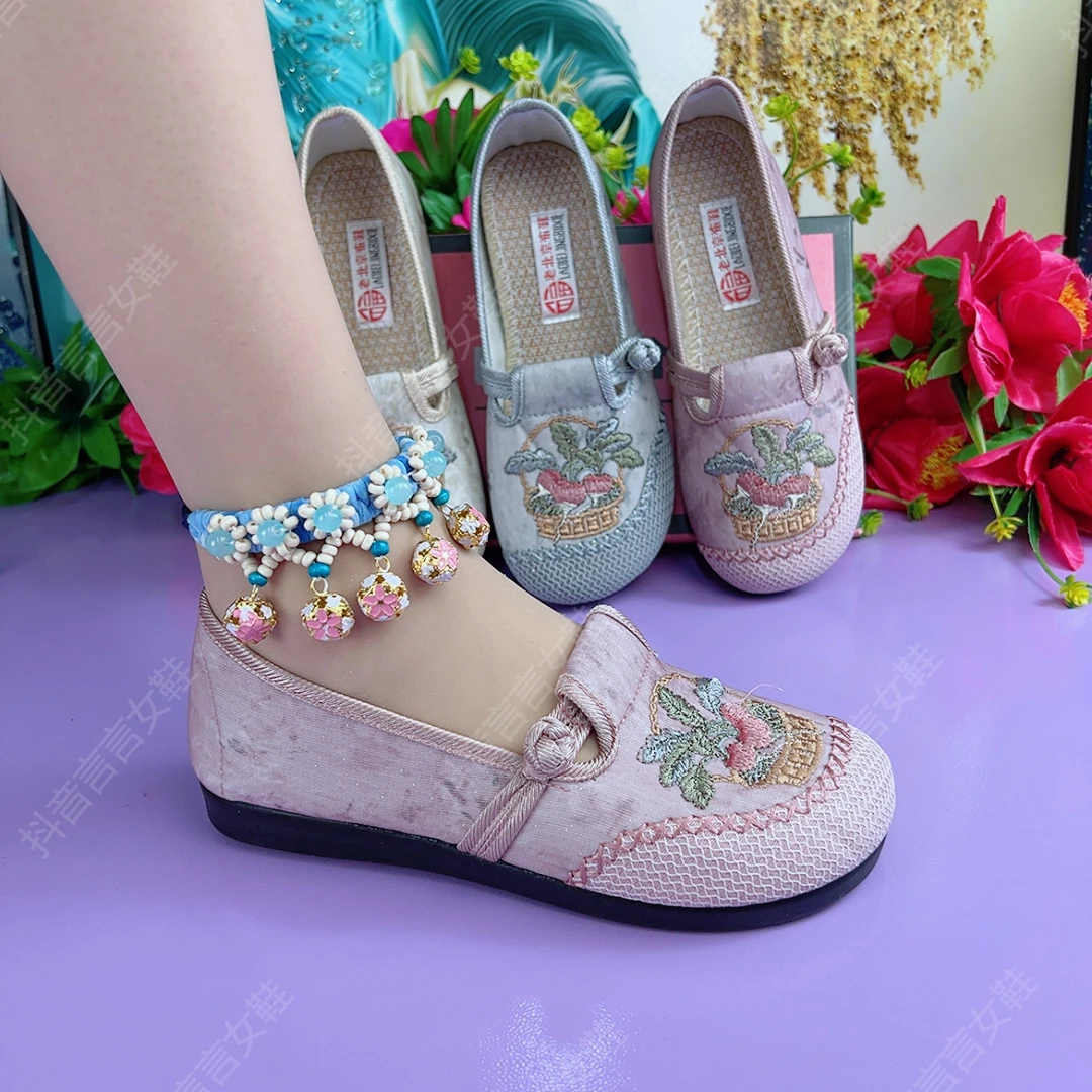 2025新款老北京软底防滑舒适透气低帮拼接民族风绣花单鞋～1280