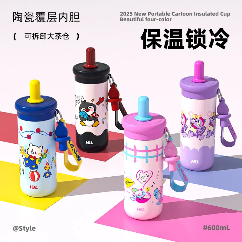 【晶晶乱炸】便携双饮手提咖啡杯喷陶瓷不锈钢600ML水杯