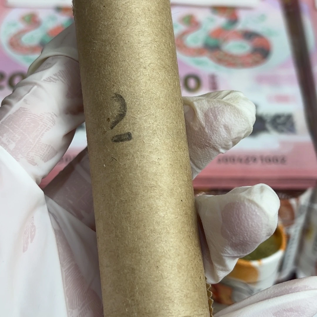 其他普通金属2014一轮马11卷