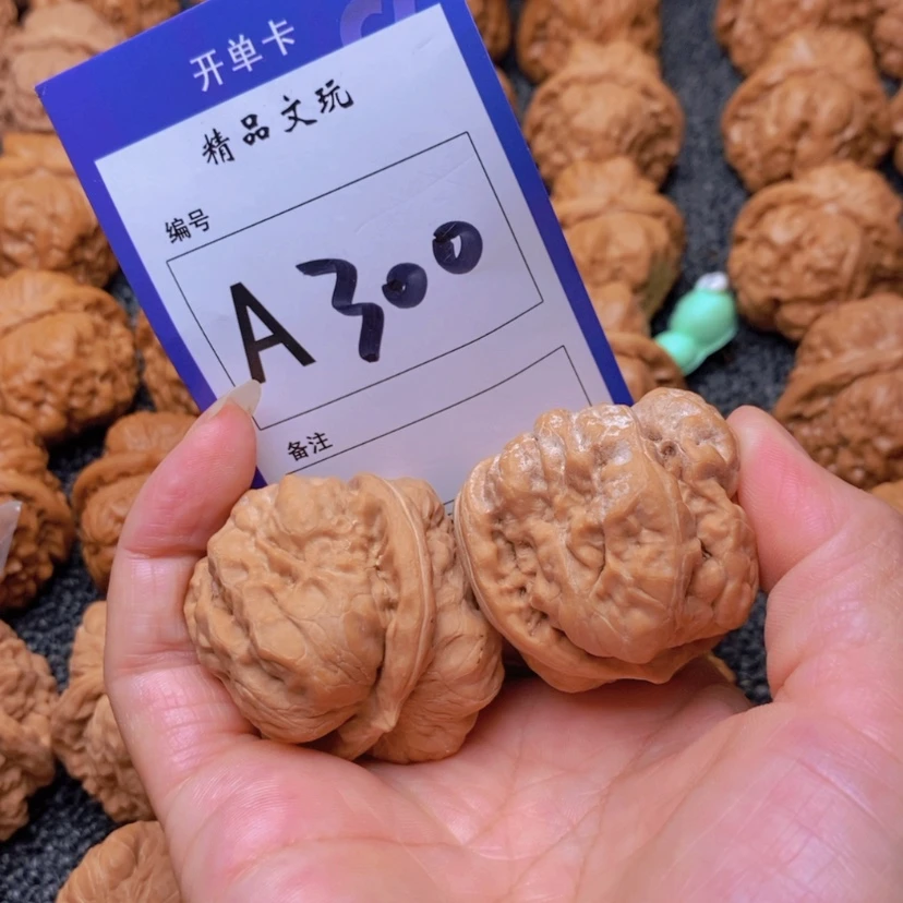 【闪购商品】桃核吊坠不**.你是个不知道