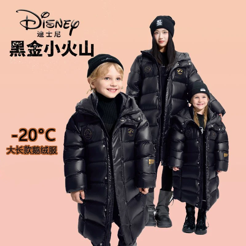 Disney/迪士尼儿童黑金鹅绒羽绒服冬季时尚保暖长款外套XMR4SU860