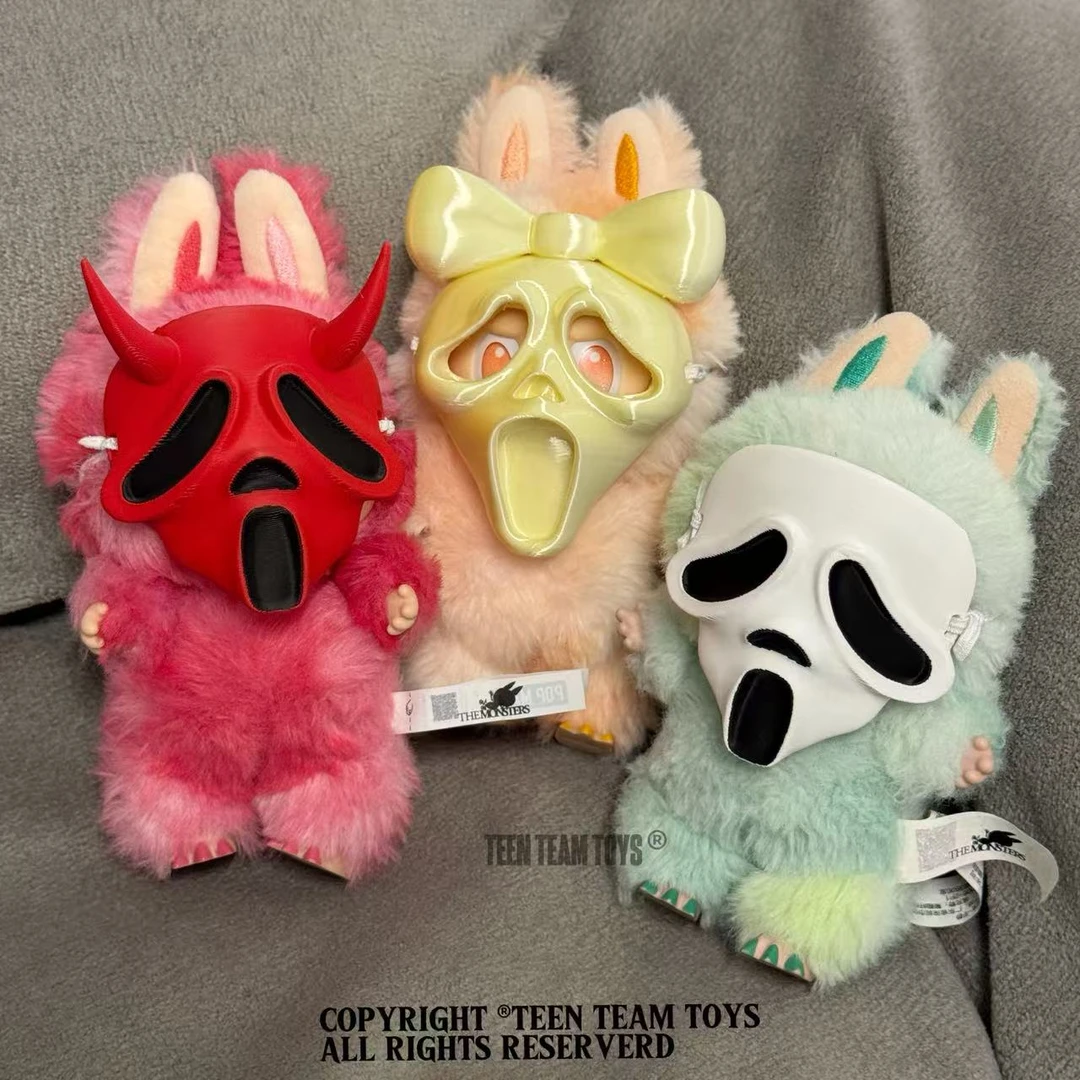 （不含娃）潮玩拉布布labubu万圣节系列面具一二三代幽灵娃衣配饰