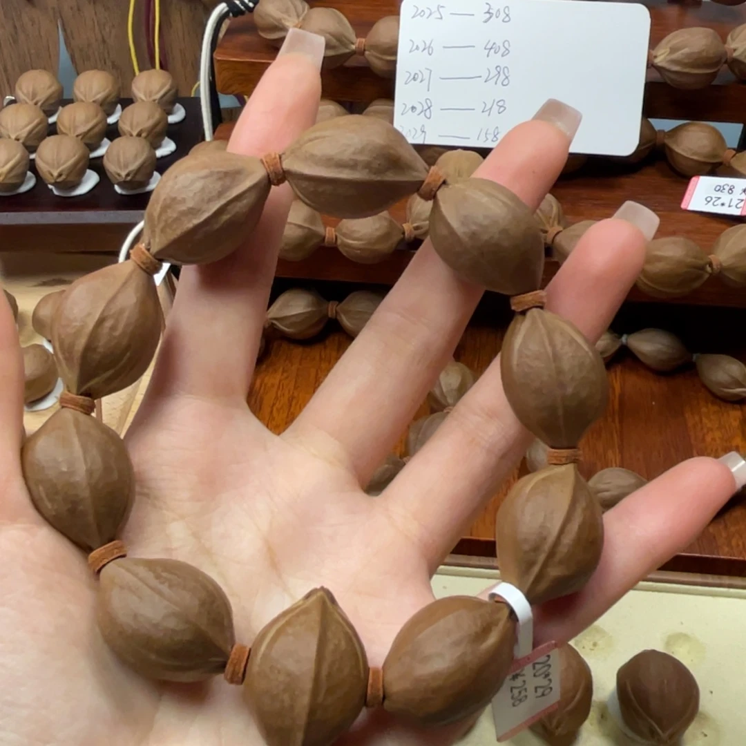 手串/手链橄榄核2029梅林铁核