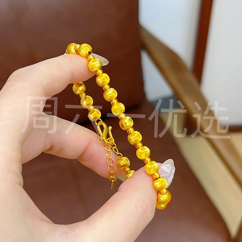 金店同款999拉丝5mm猫眼珠珠手链金色传承手串转运珠