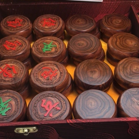 沙***意黄花梨/降香黄檀海南黄花梨象棋