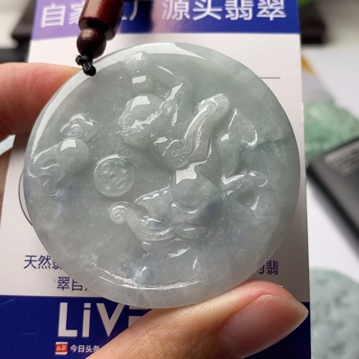 樰***寻颈饰未镶嵌翡翠翡翠