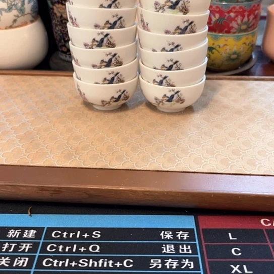 瓷片陶瓷单杯微瑕12个喜上眉头