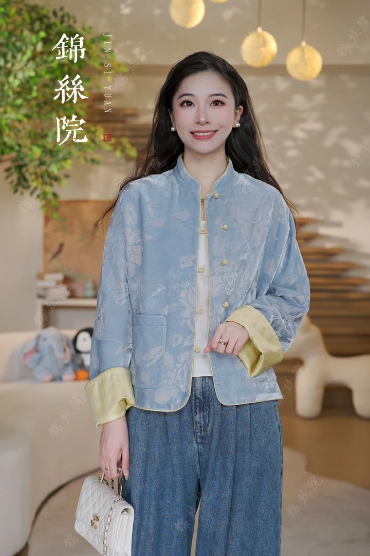 锦丝院【兰花叙】桑蚕丝丝绒秋款双面穿提花新中式外套WTQ67183006