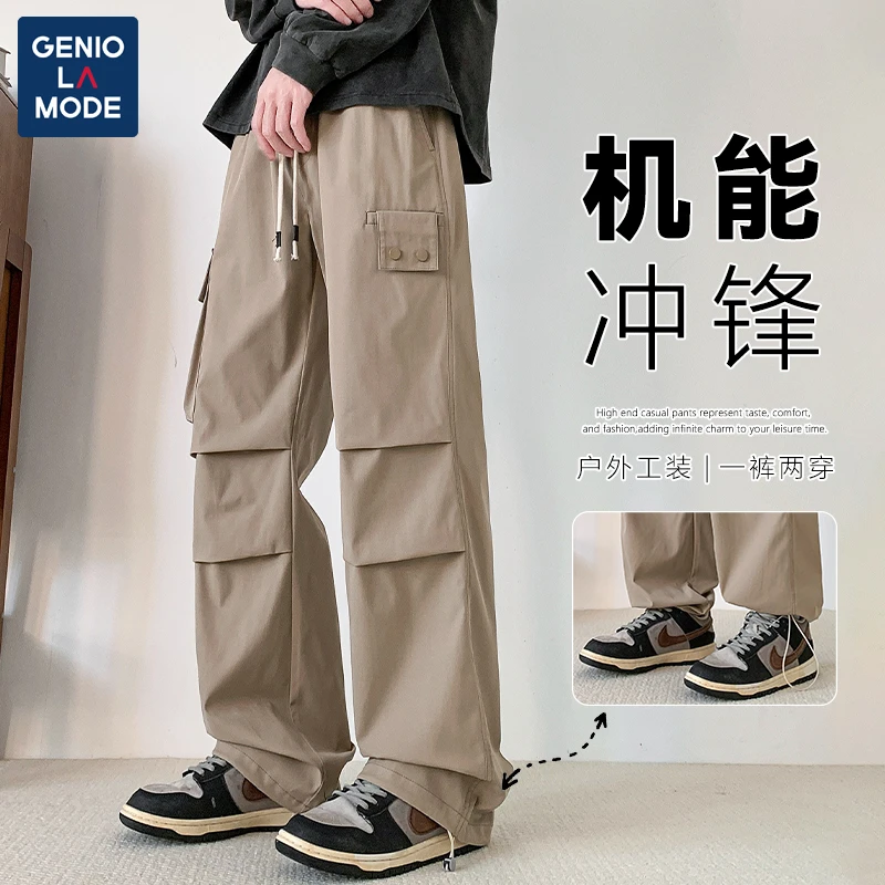GENIO LAMODE伞兵工装裤春季男女宽松高街户外运动百搭直筒休闲裤