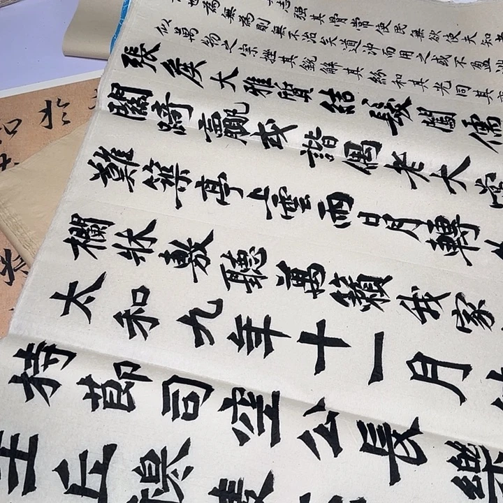 Q5，46×76cm，50张。。