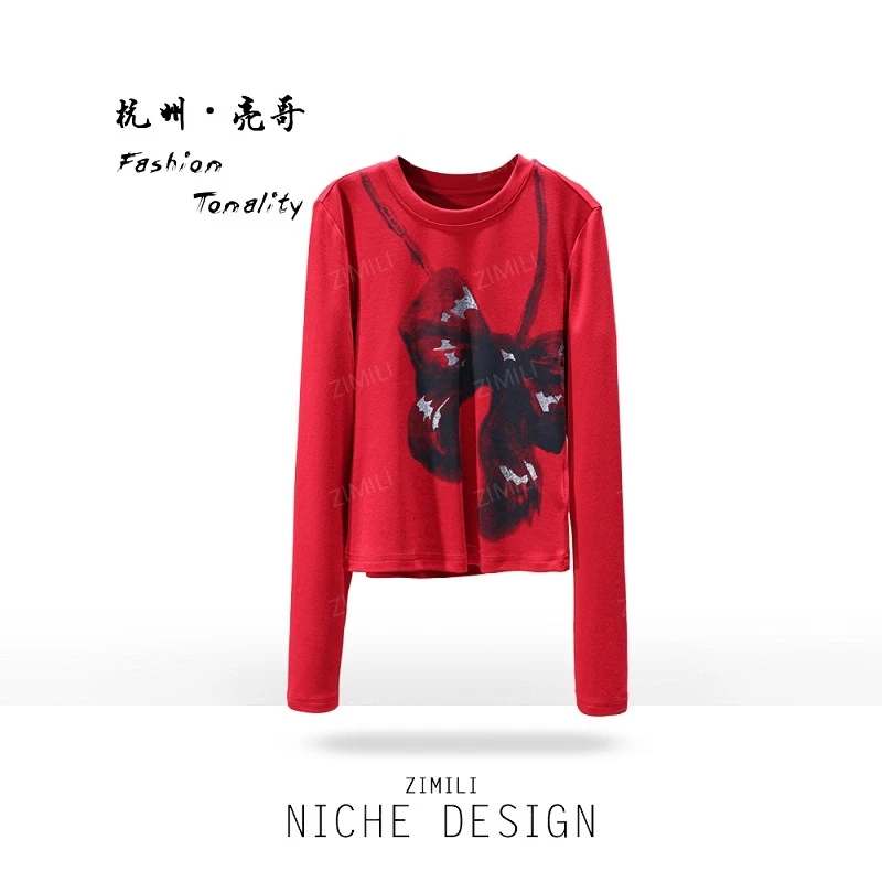 【亮哥女装】2025秋冬新品《玲珑系列》浆果红印染高弹上衣26022-A2