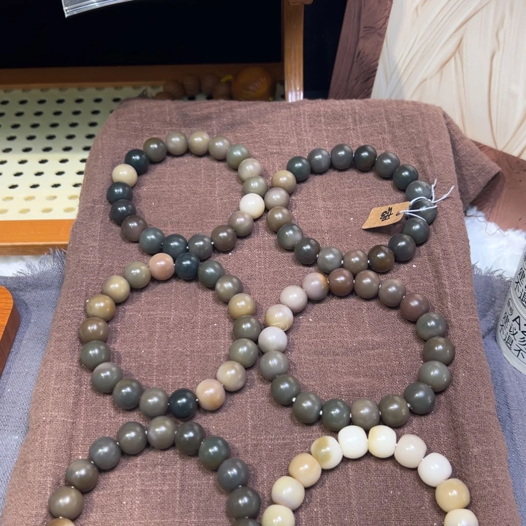 菩提籽类卡13苹果珠微瑕福利