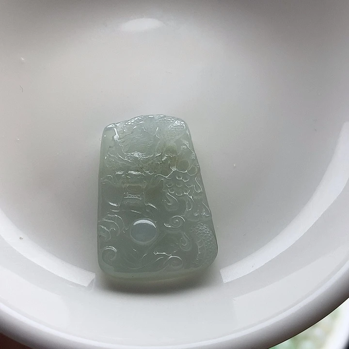 翡翠未镶嵌挂件长33冰龙牌