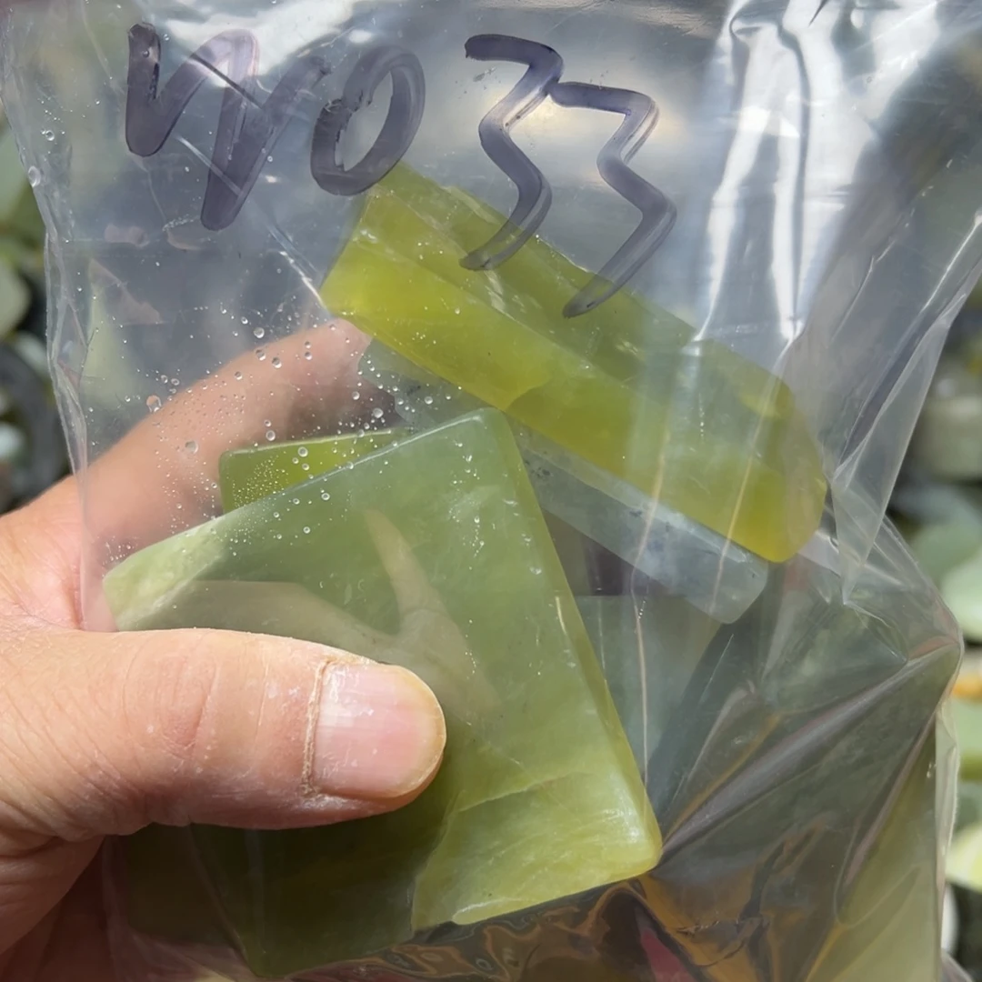 周***波蛇纹石玉未镶嵌岫玉手镯心，平安无事牌