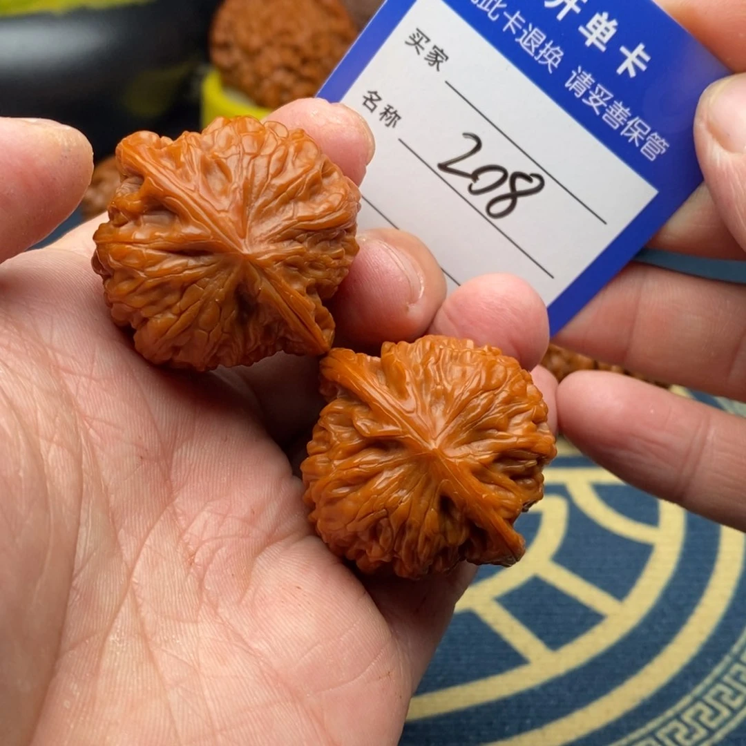 文玩核桃把件磨盘39