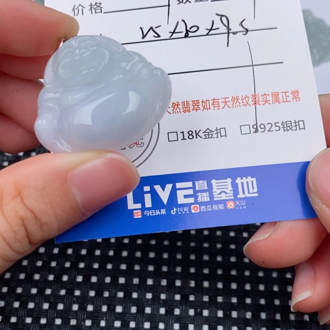 颈饰银S925镶嵌翡翠