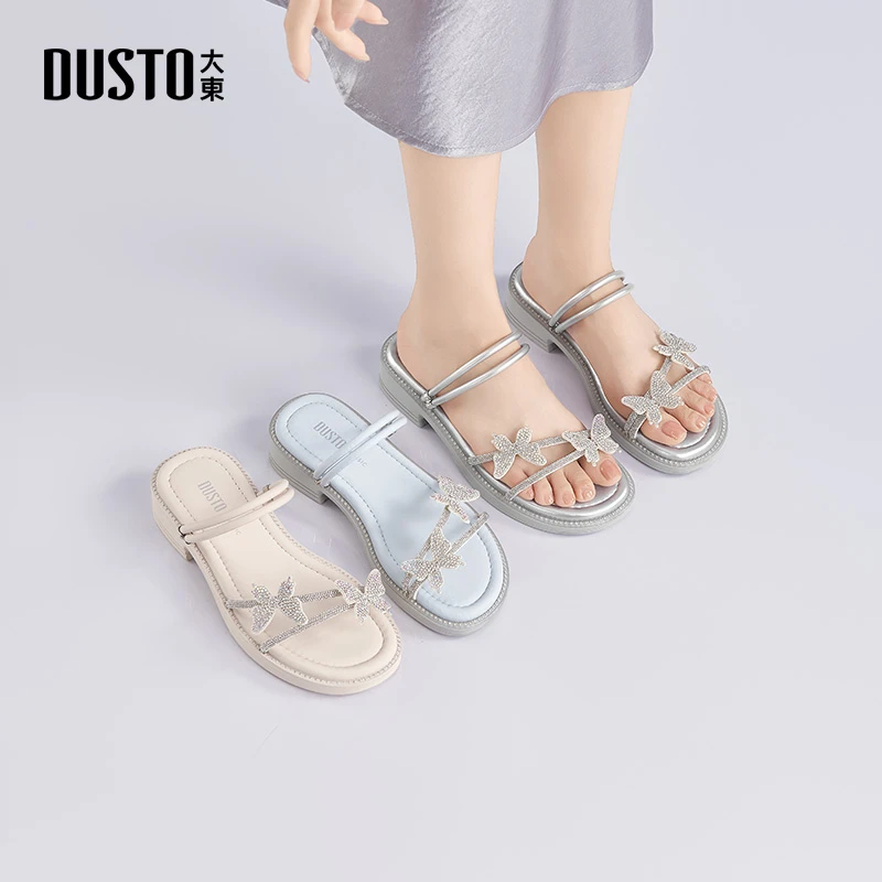 大东白色拖鞋女夏外穿2025新款配裙子两穿凉鞋法式超美夏天凉拖鞋