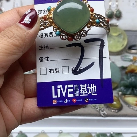 蛇纹石玉银S925镶嵌手镯观*
