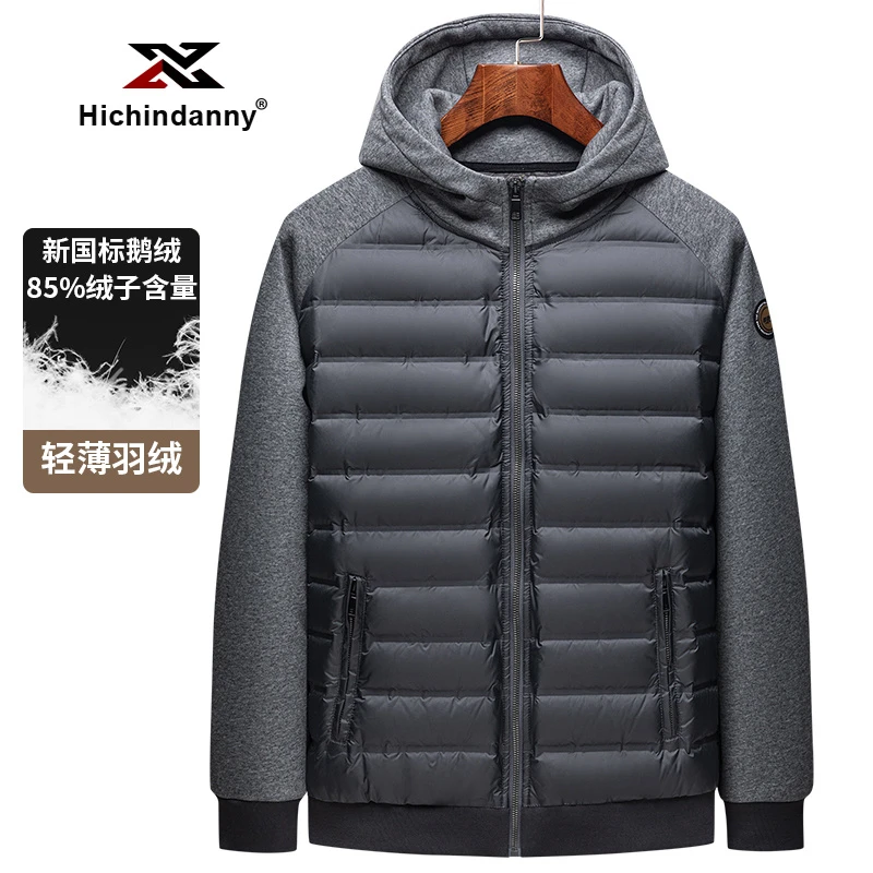 HICHIN休闲运动鹅绒轻薄羽绒服男士冬季针织拼接连帽户外羽绒外套