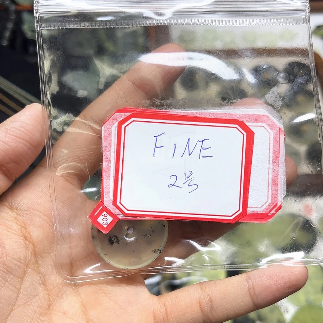 蛇纹石玉未镶嵌吊坠(赠链)