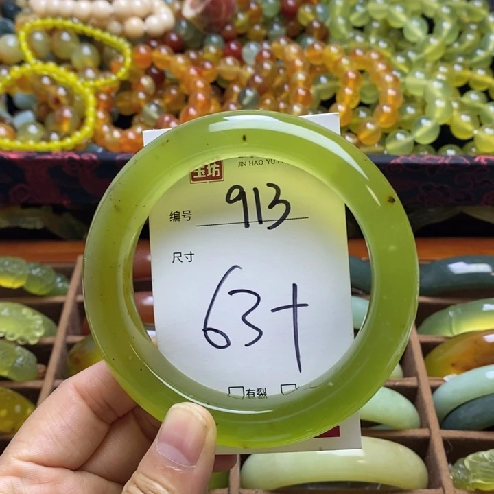 未镶嵌蛇纹石玉手镯