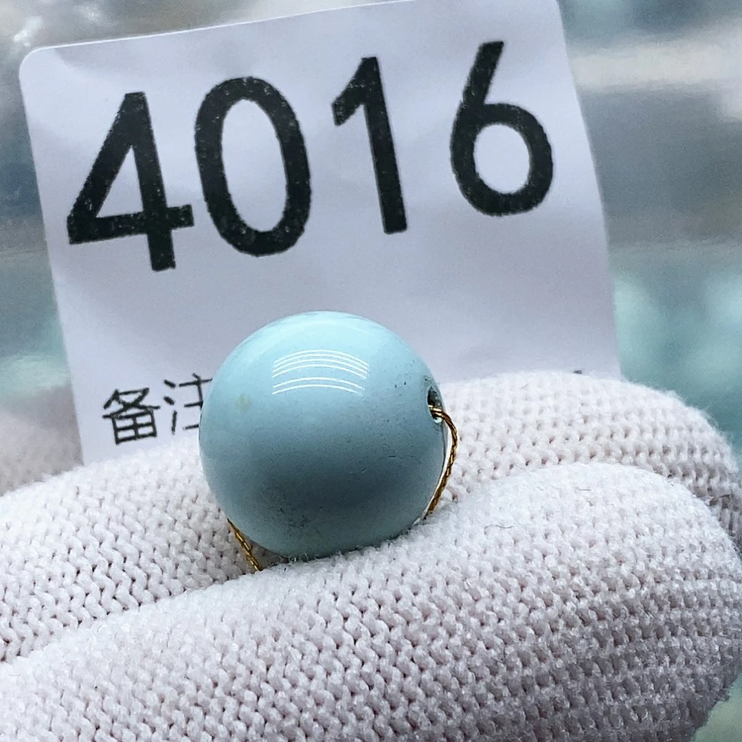 未镶嵌绿松石颈饰