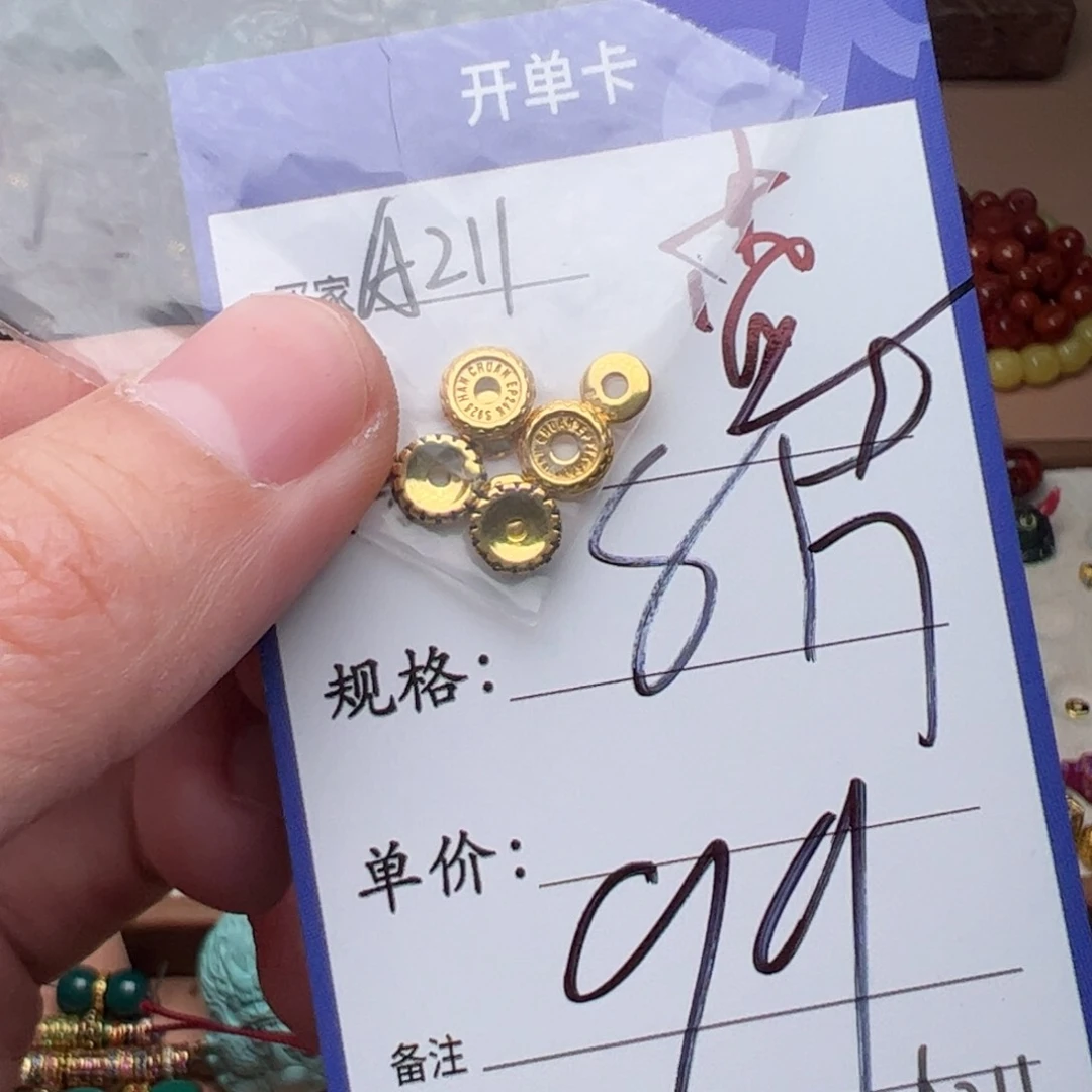 啊啊啊啊啊啊啊啊