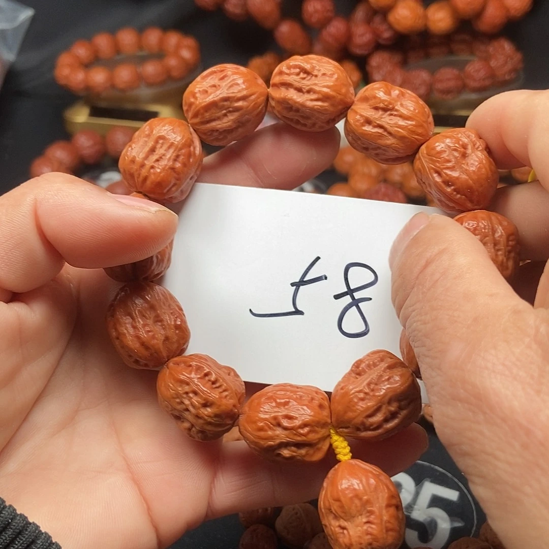 手串文玩核桃蛤么背21