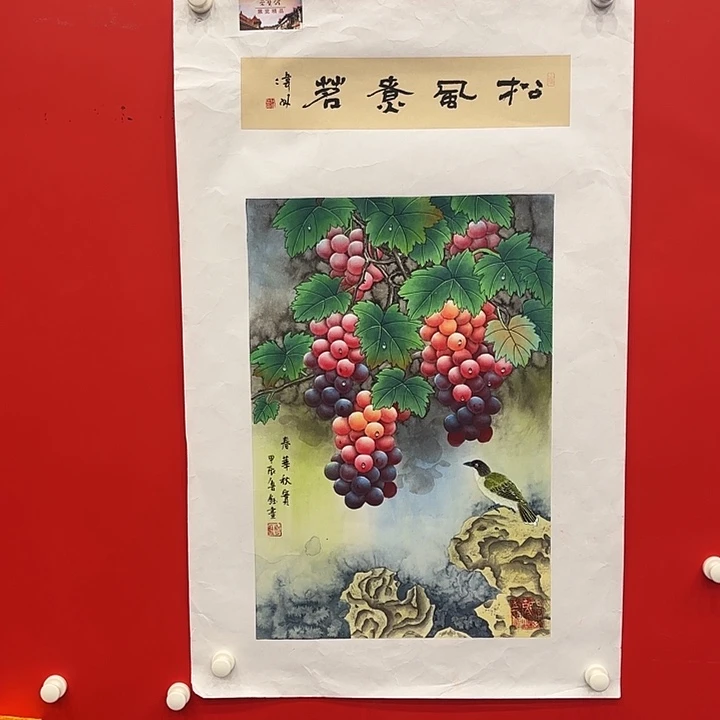 国画画家鲁钰老师精品原作