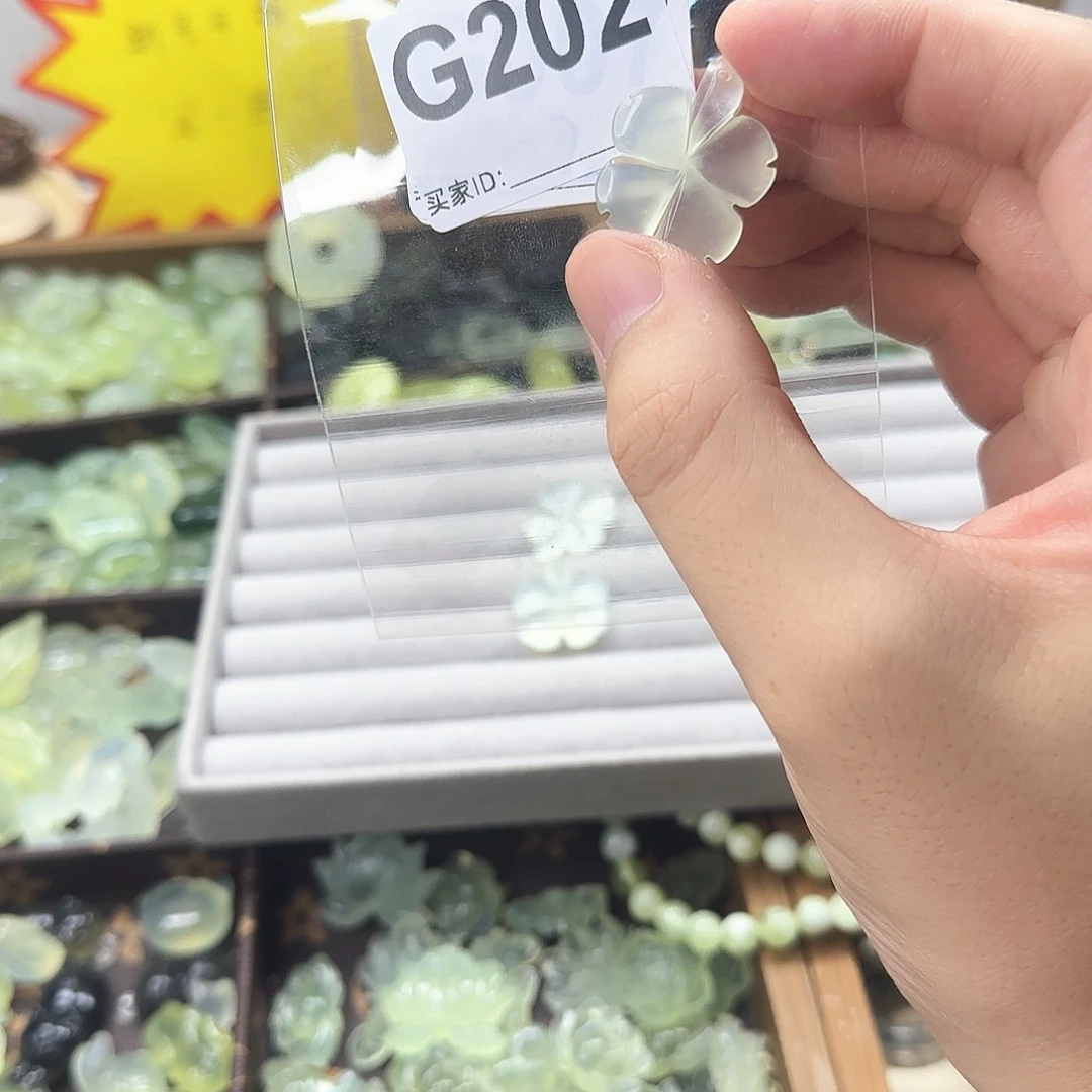 羽***末蛇纹石玉未镶嵌颈饰