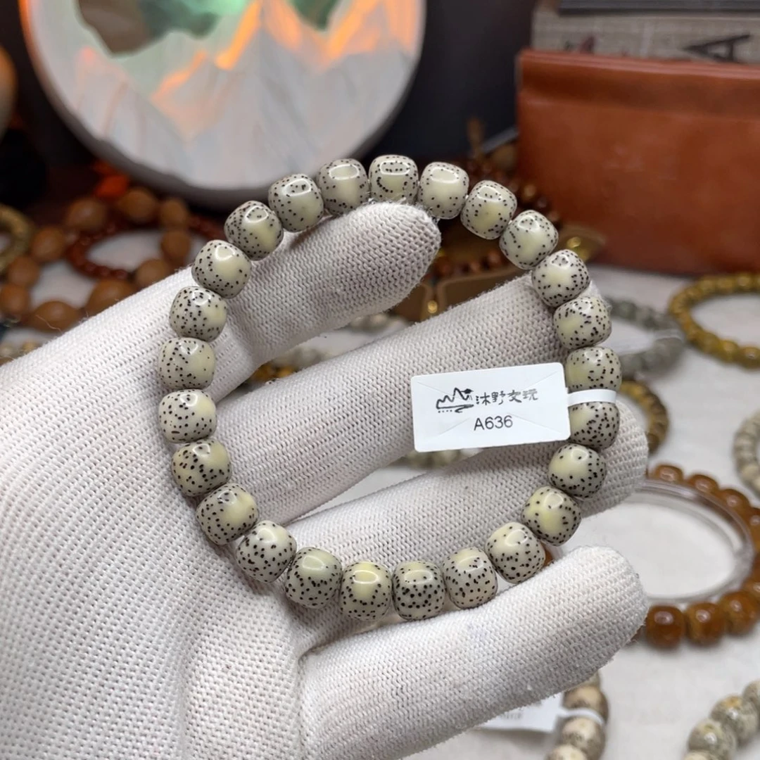 ╰***゛手串星月菩提9x8青瓷白双留白a636