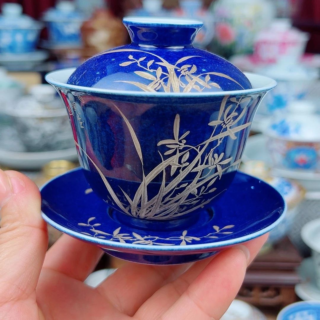 陶瓷艺术设计中心