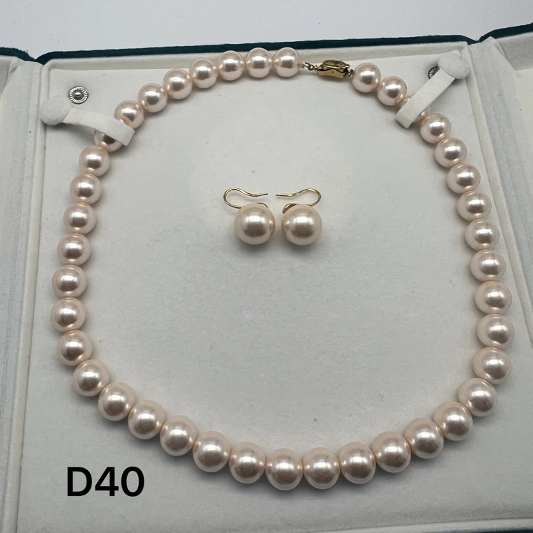 （双双专属）D40精美时尚美人珠链约12mm 多样性发货