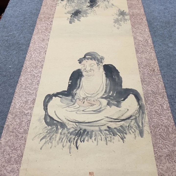 漢***主字画字画画画画画画画